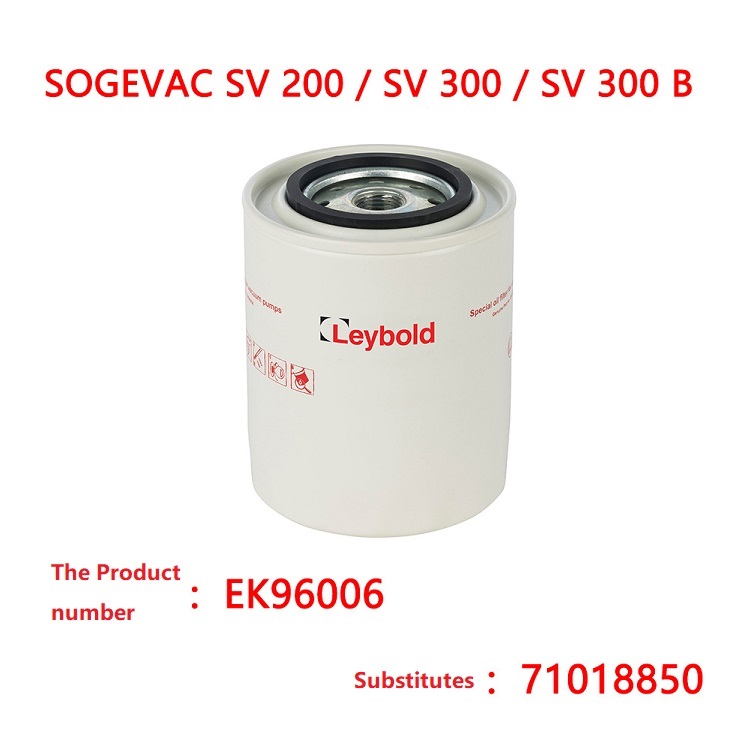 Vacuum pump SV100B SV120B oil filter oil grid EK96005 71213150