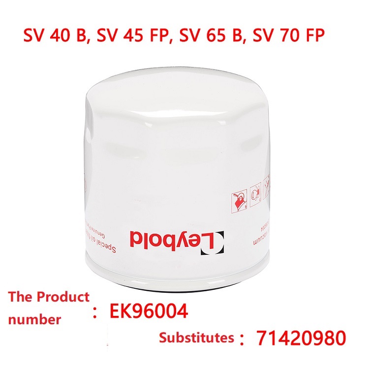 Vacuum pump SV1200 oil filter oil grid EK96009 71214598