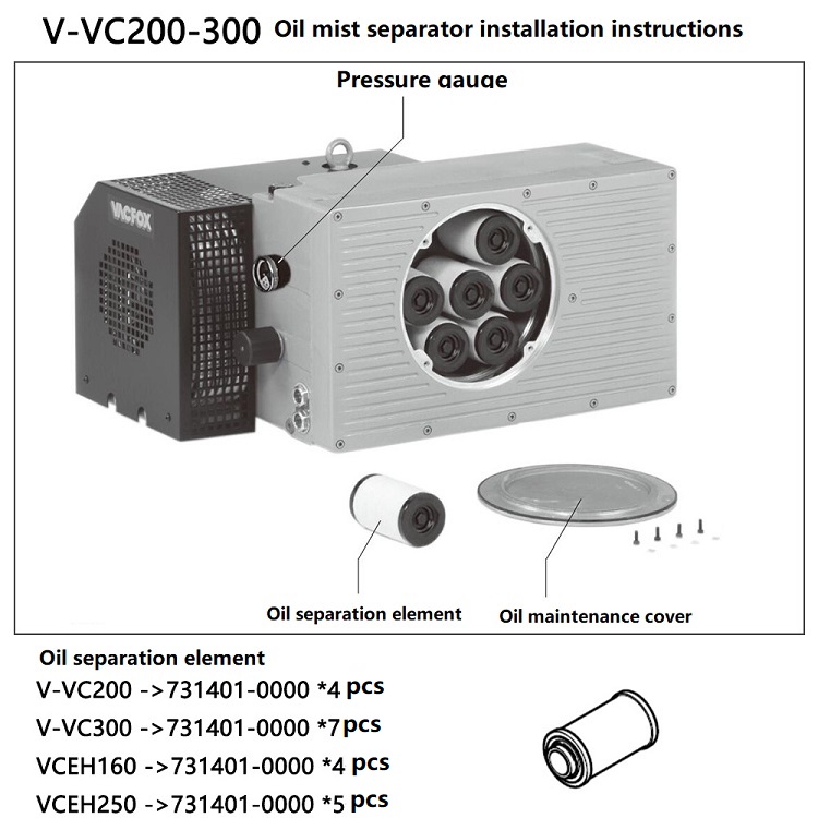 Vacuum pump accessories 731400-0000, VC-EH100 oil mist separator