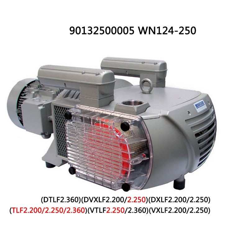 Carbon blade Order number 90132500005 WN124-250 compatible with Baker DT/VTLF2.360
