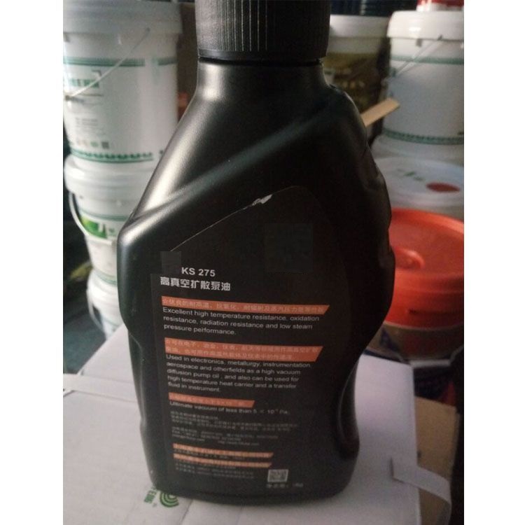 KS274 vacuum diffusion pump lubricating oil KS-274 silicone oil
