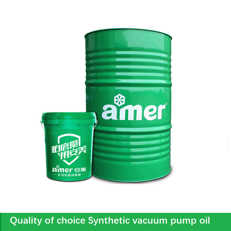 High temperature SVP100-WE synthetic vacuum pump oil, compressor oil, industrial lubricating oil