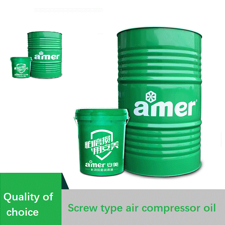 Air compressor lubricating oil synthetic screw type working for 5000 hours