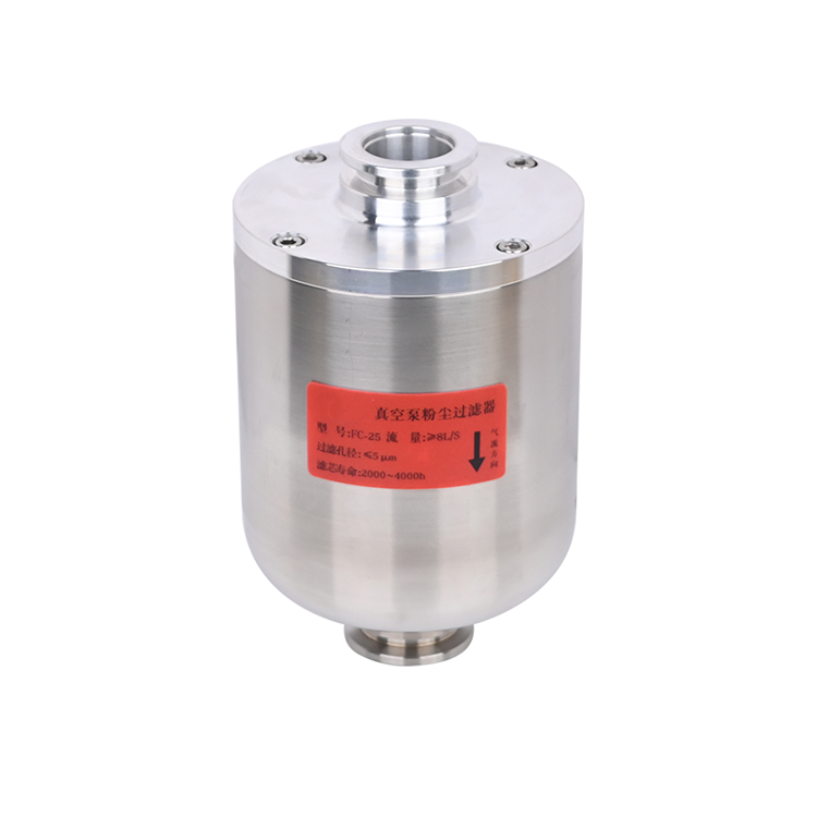 Rotary vane vacuum pump straight-through dust filter inlet FC-25/40KF