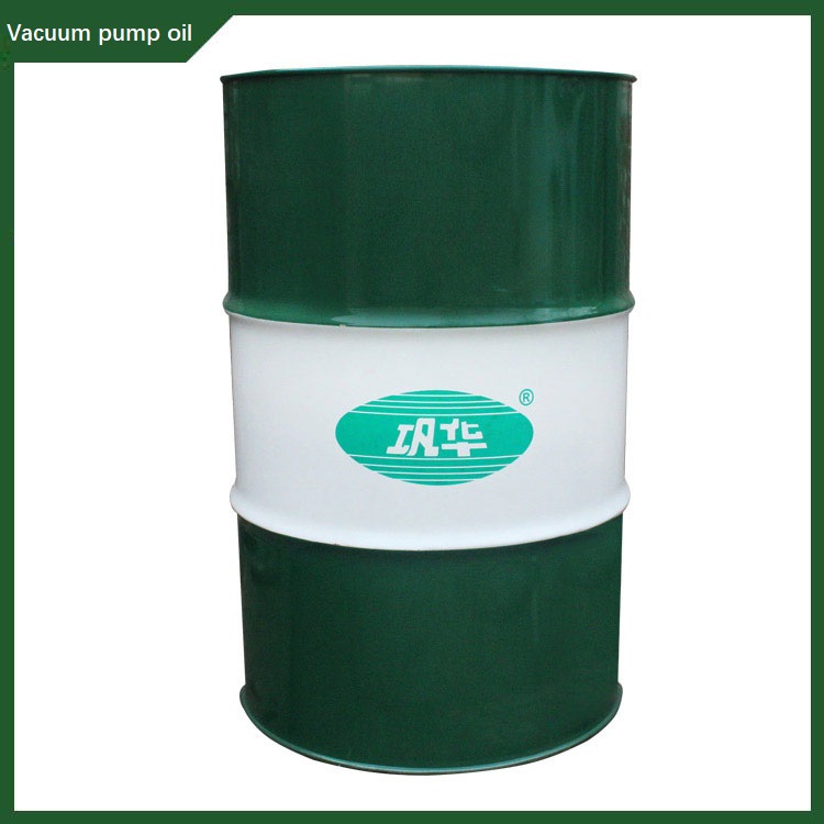 [GS-1-16L]high-speed vacuum pump oil rotary vane vacuum pump special oil