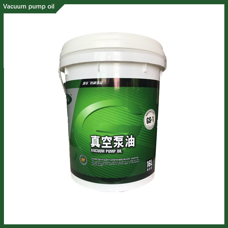 GS-68 high-speed direct connection roots vacuum pump oil special lubricating oil 4L
