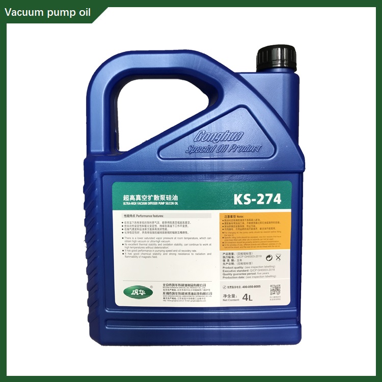 [KS-274] High vacuum diffusion pump silicone oil (suitable for imported oil) 1L