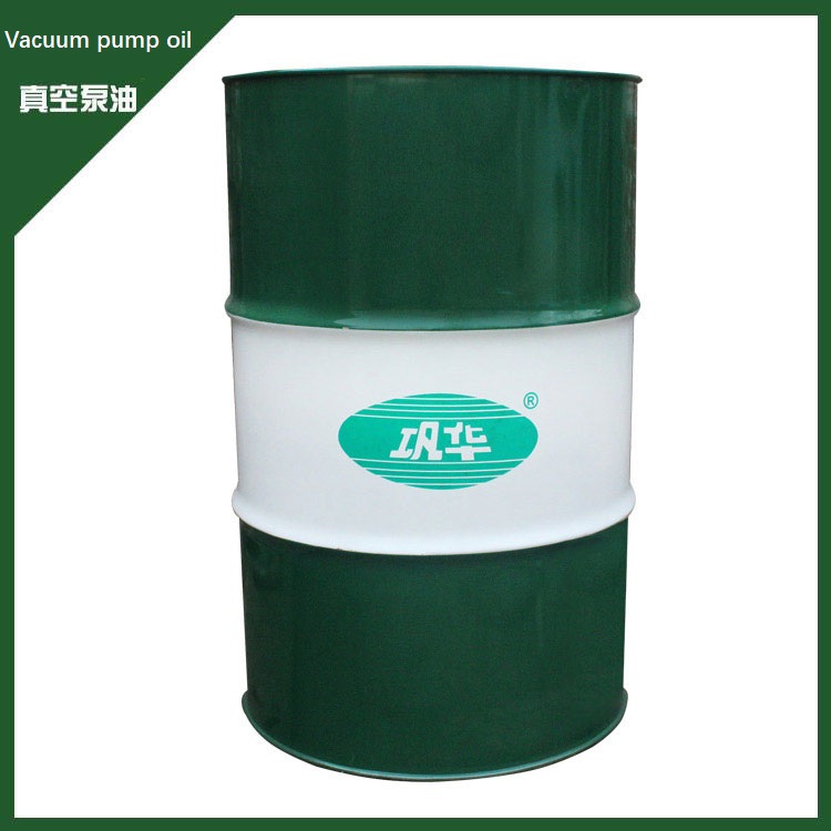 ZK-100 /150vacuum pump spool valve pump special oil high quality 16L/200L