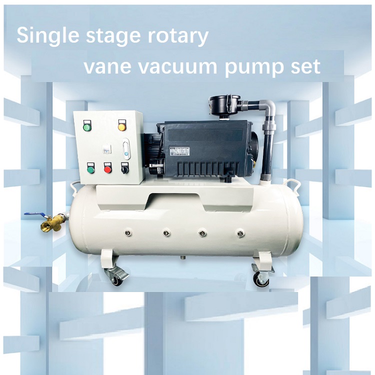 cnc negative pressure system mobile industrial vacuum pump engraving machine Vacuum adsorption pump vacuum drainer