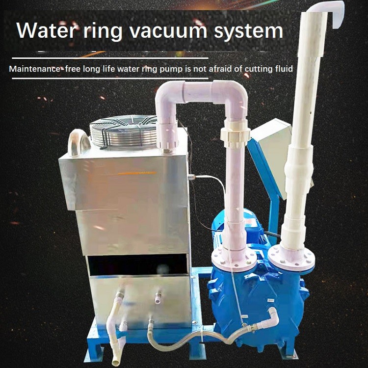 Customized vacuum generator CNC water ring vacuum unit vacuum water diversion system of negative pressure station