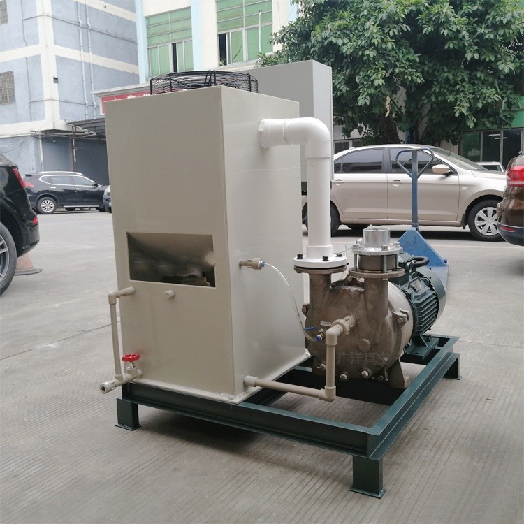CNC industry vacuum pump automatic drainage system customized vacuum unit of negative pressure station