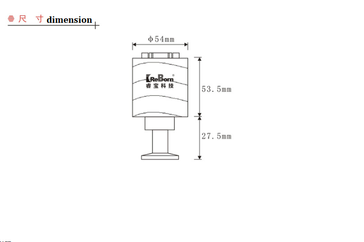 Rubao RBF piezoresistive resistance combined vacuum pressure transmission RBF-2YZ/KF16