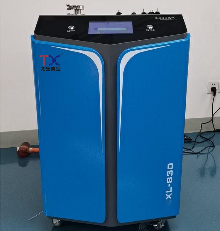 TXG-330 helium mass spectrometer leak detector