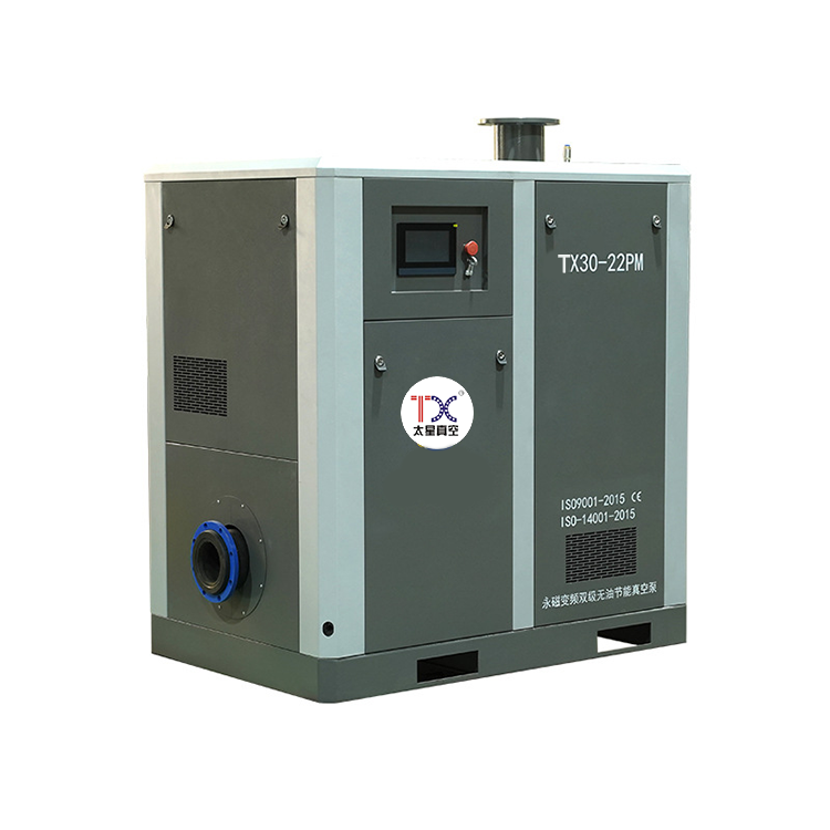11kw double frequency conversion energy-saving integrated TX30-11PM permanent magnet frequency conversion vacuum pump