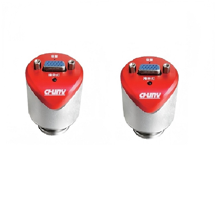 MEMS Pirani Composite Vacuum Gauge DRS Series—The Ideal Choice for High-Precision Vacuum Measurement