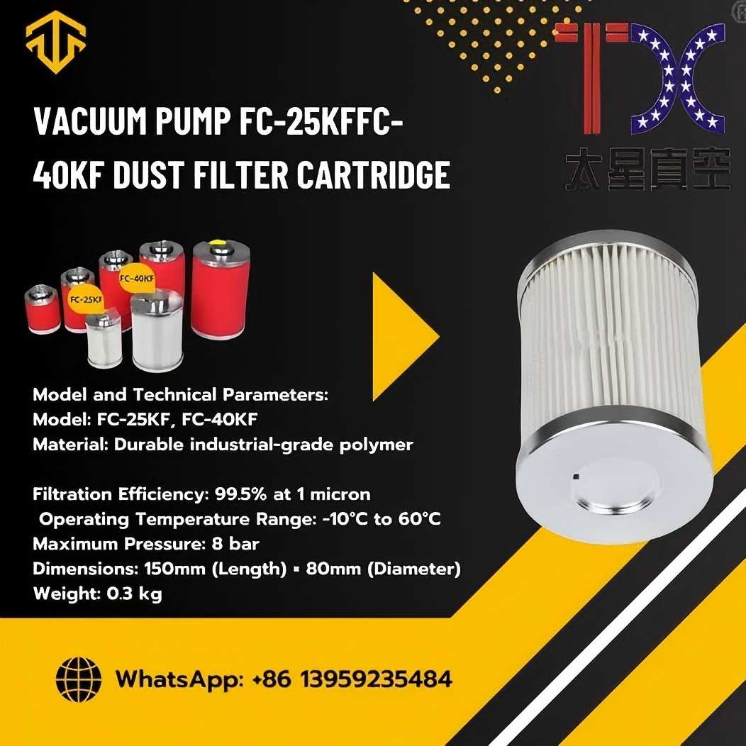 Imported glass fiber oil mist filter GL3 GL6 GL9 GL16 GL25 manufactured by TaiXing vacuum for successful use in vacuum pumps