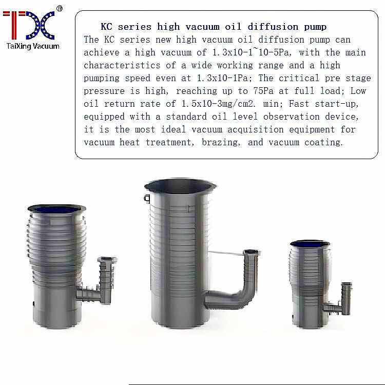 KC-800 high vacuum oil diffusion pump