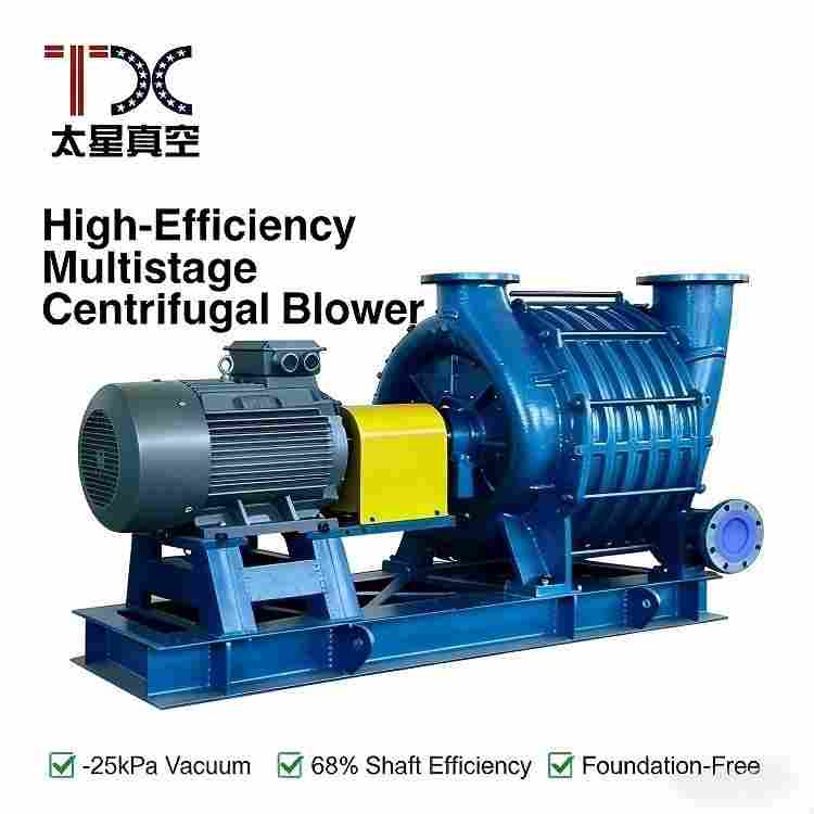 TaiXing CF20 1 30V Multistage Centrifugal Blower 20m3 min 30kPa Vacuum DN150