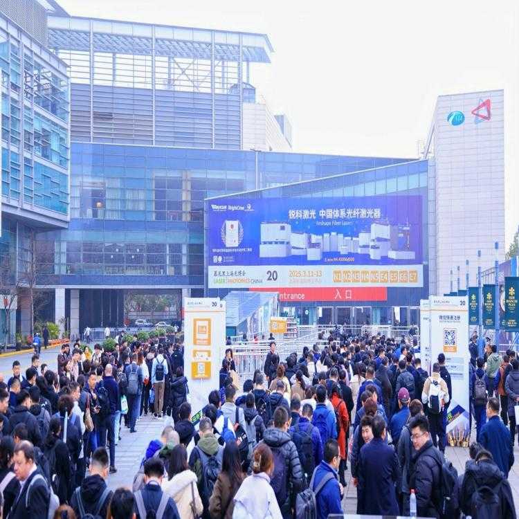 Join Us at LASER World of PHOTONICS CHINA 2026 for Advanced Vacuum Coating Solutions